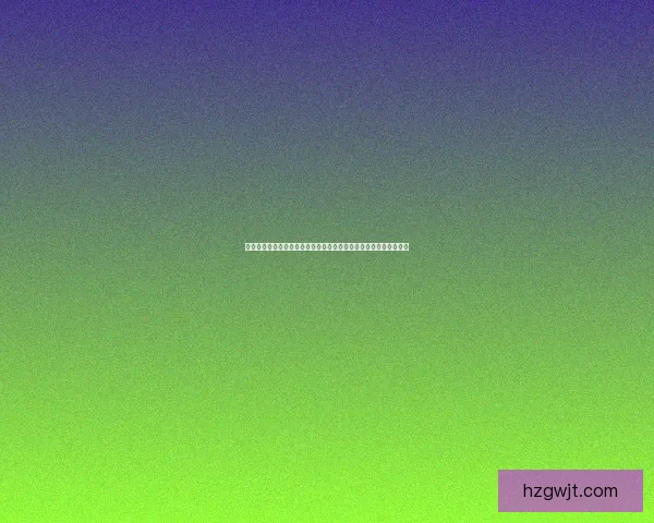 尼蔻深度解析：从品牌崛起到市场变革，如何打破传统美妆界的格局