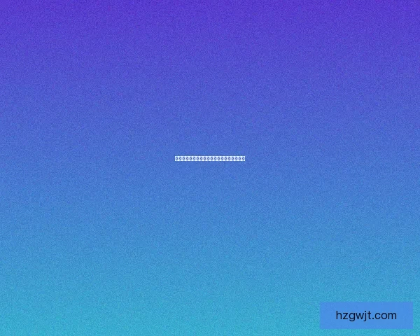 创魔祈愿灵翼技能全解析与实战应用技巧分享