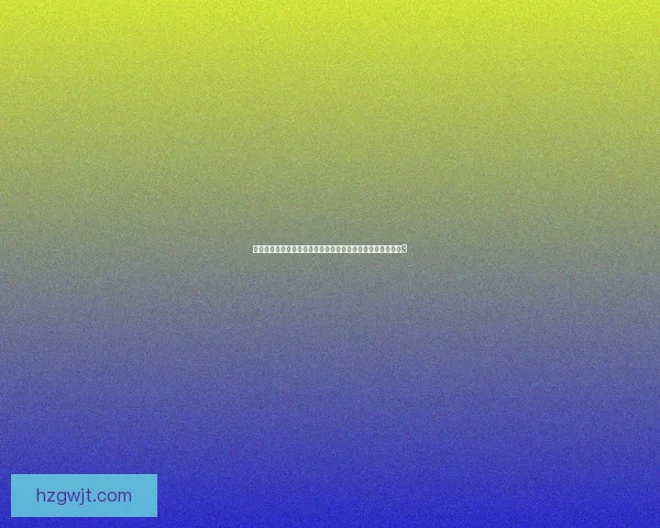 唐僧技能全面解析及提升技巧详解助力玩家快速通关造梦西游3