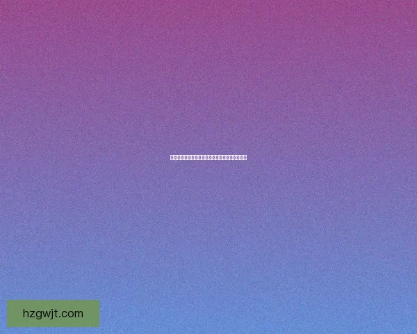 如何通过肯瑞托声望提升与获得全新游戏奖励攻略